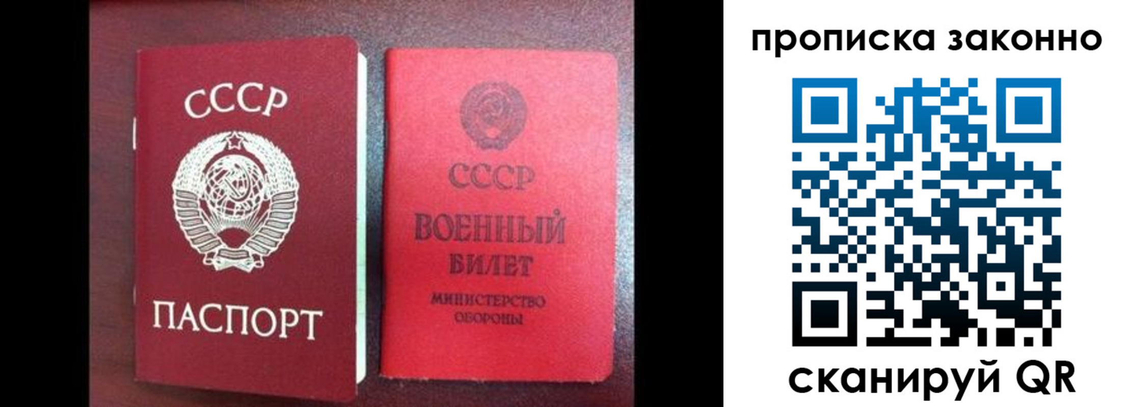 форма 3 в Благодарном